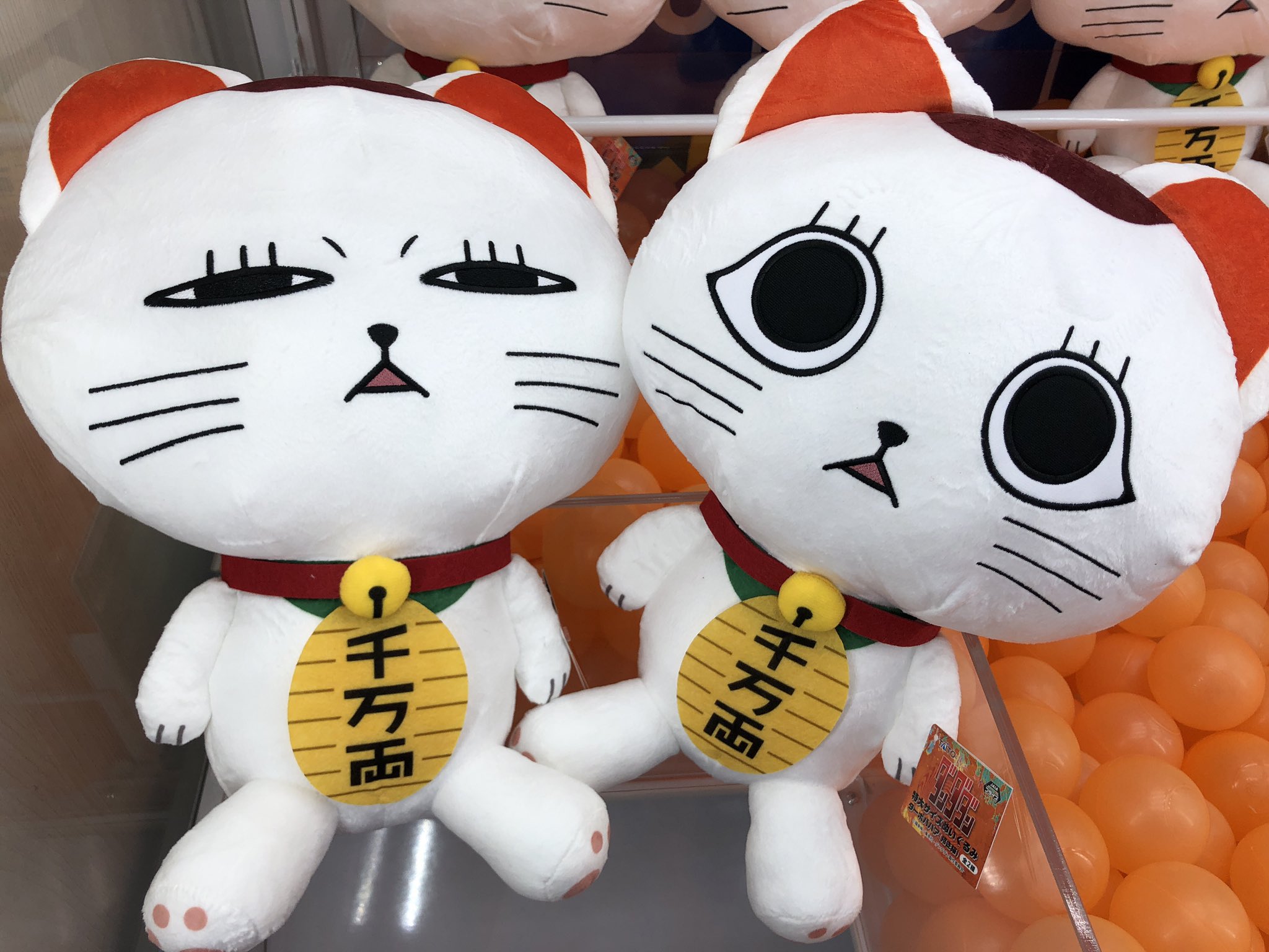 GiGO仙台一番町 on X: 