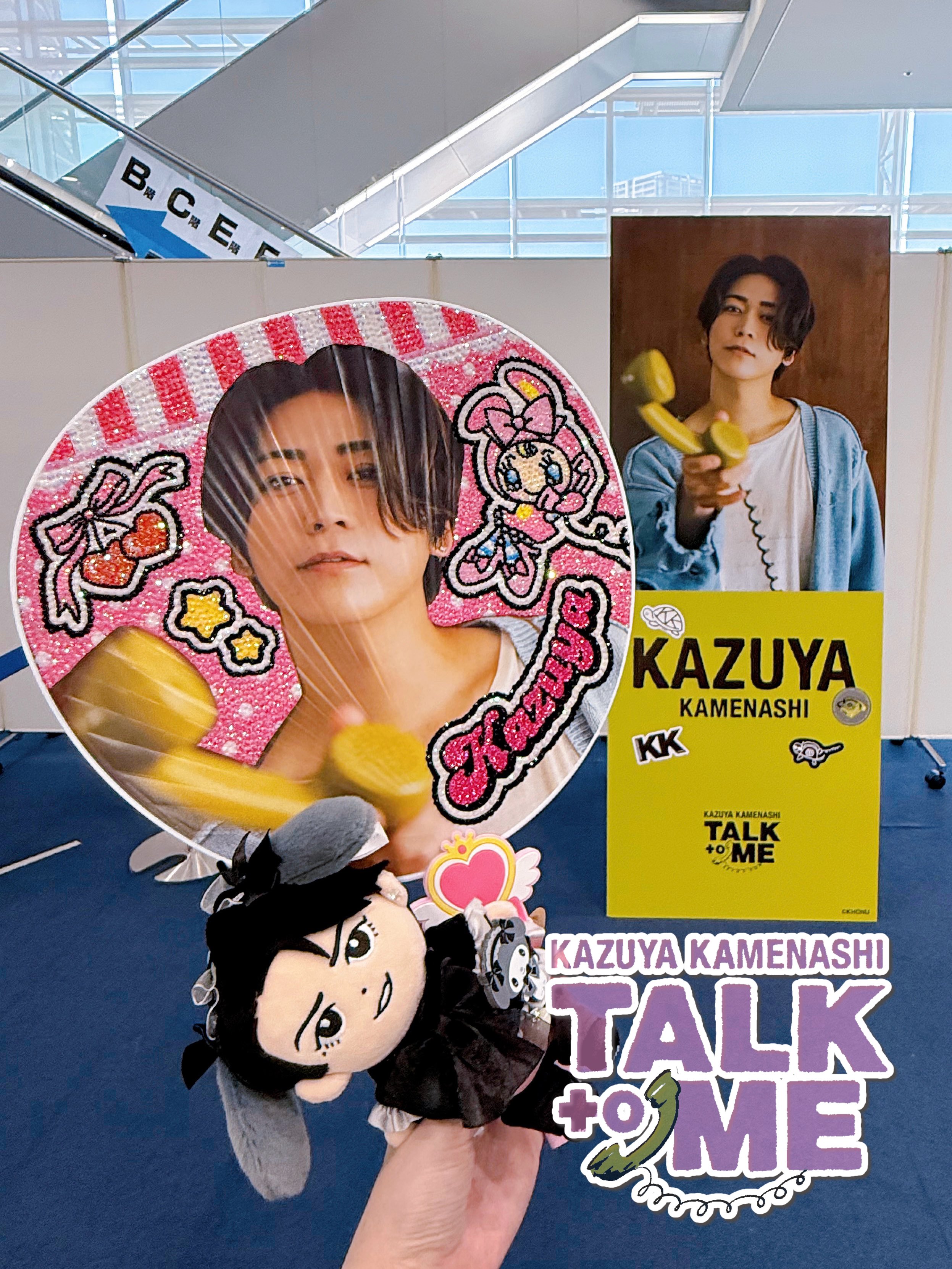 SUPER JUNIOR - ⭐️かりん⭐️ mqdefault.jpg