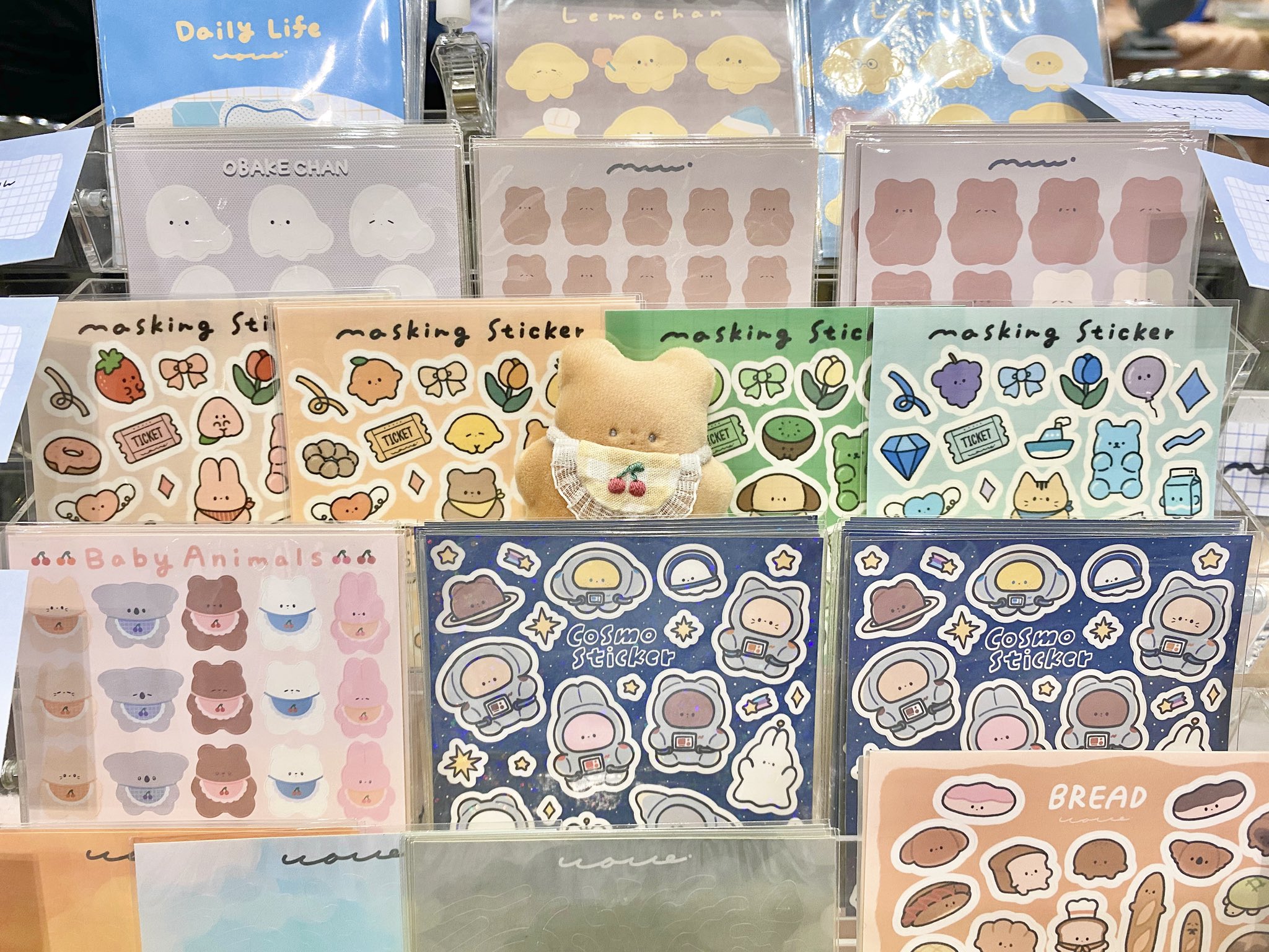ワン子♡ ちっぷ🐻🍯👟 (@chip_tea) / X