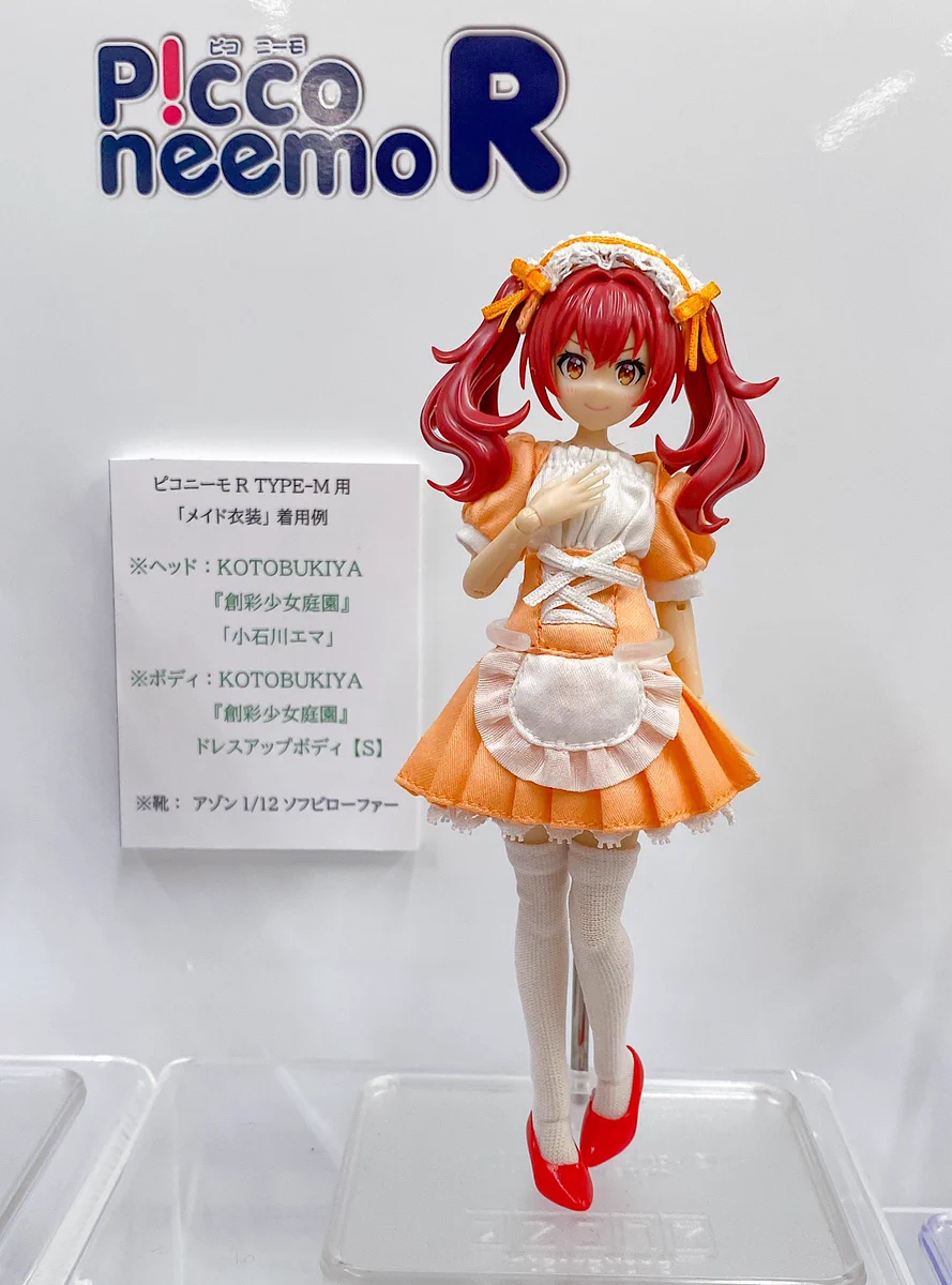 創彩少女庭園 公式 on X: 