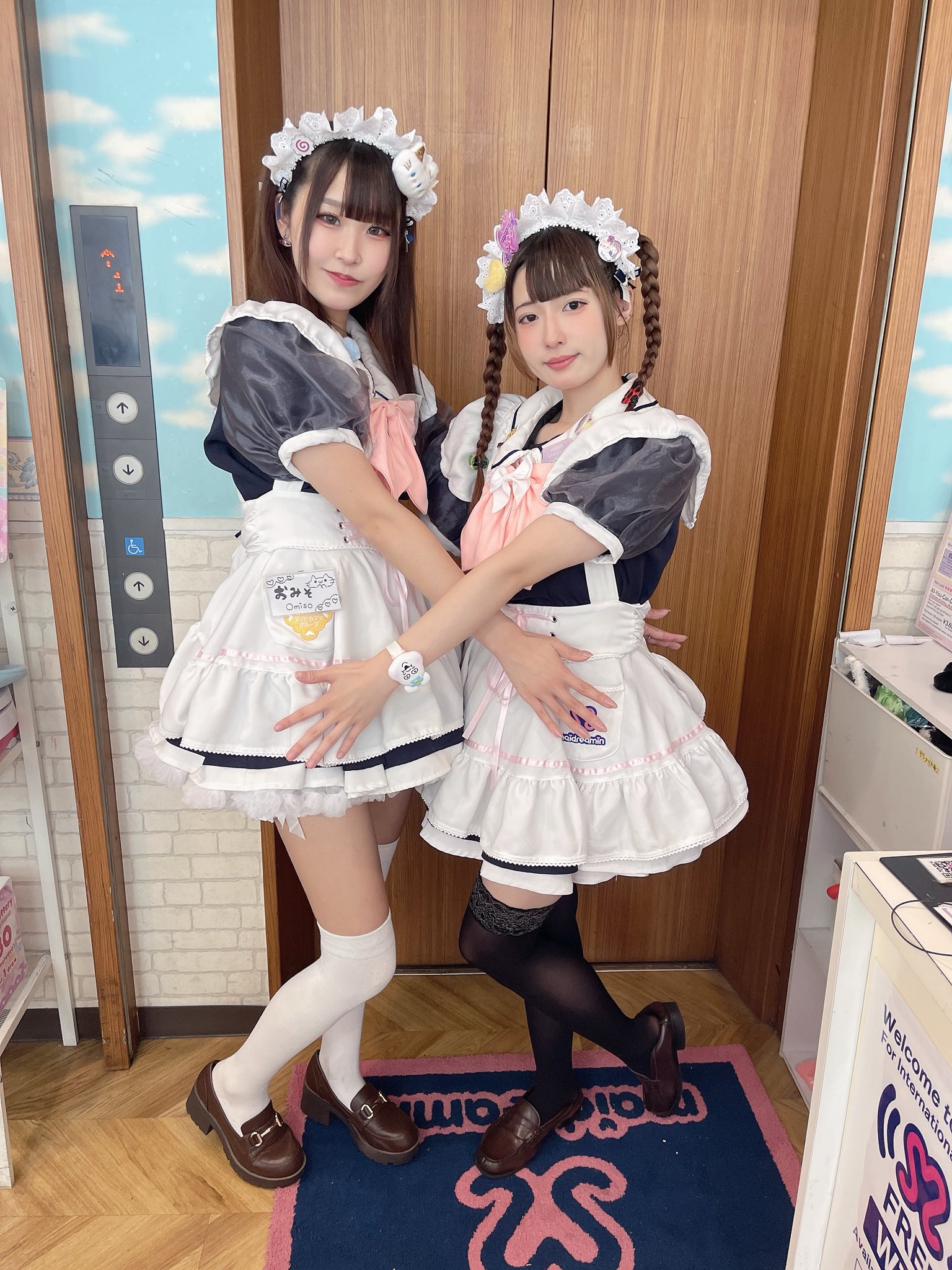 min..minさま専用 min min様 ♡ 専用ページ みんみん様❣️専用ページ