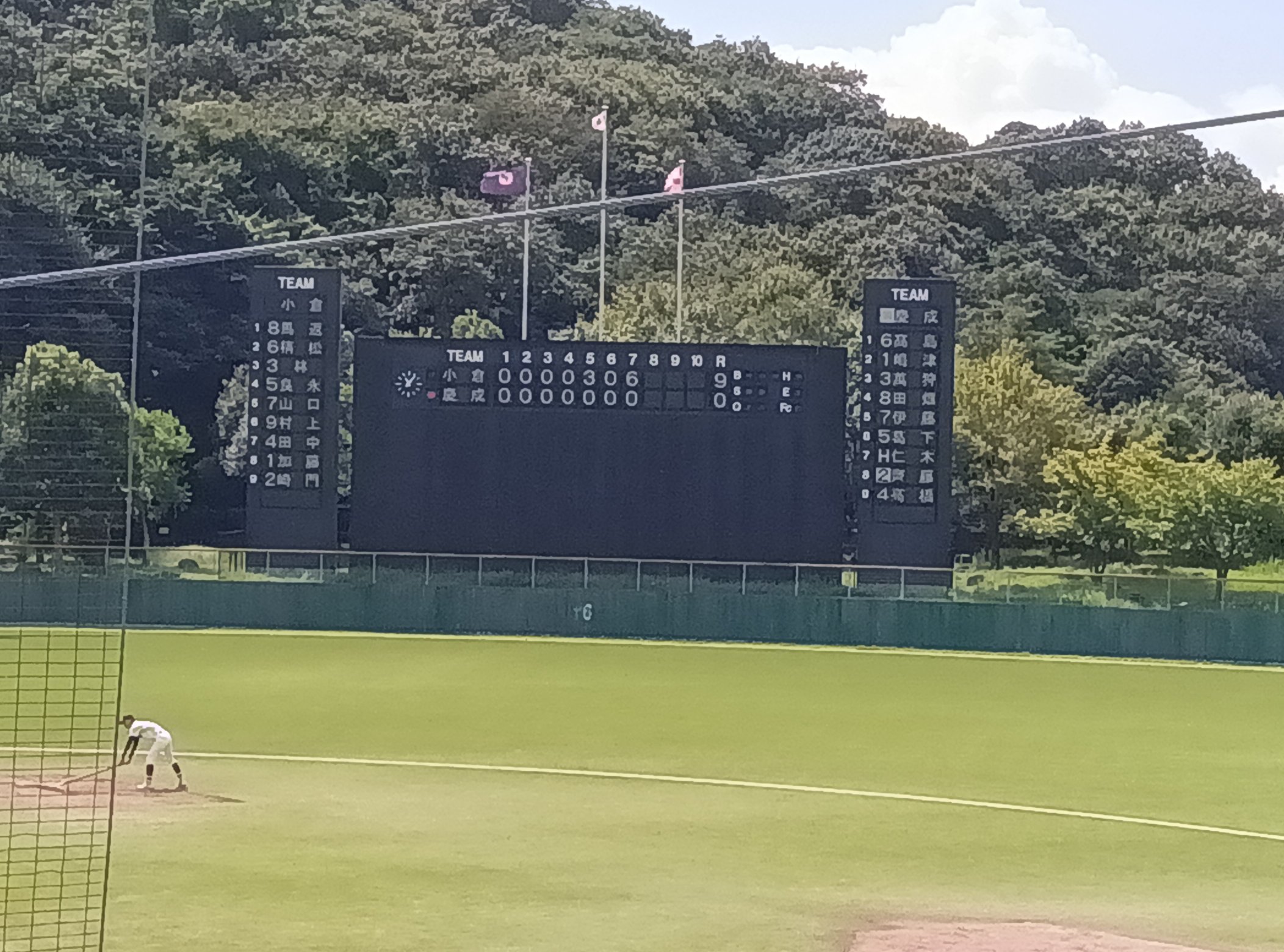 連門の小道/霧門の小道 サインド？ 連門の小道/霧門の小道 サインド？ 260)《連門の小道/Hengegate