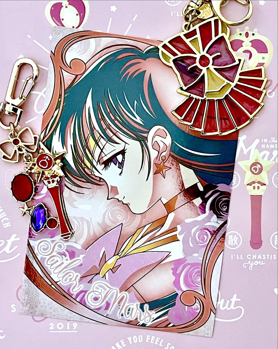 【新品⭐︎未開封】 セーラームーン sailormoon コレクション2  英語 新品⭐︎未開封】 セーラームーン sailormoon コレクション2