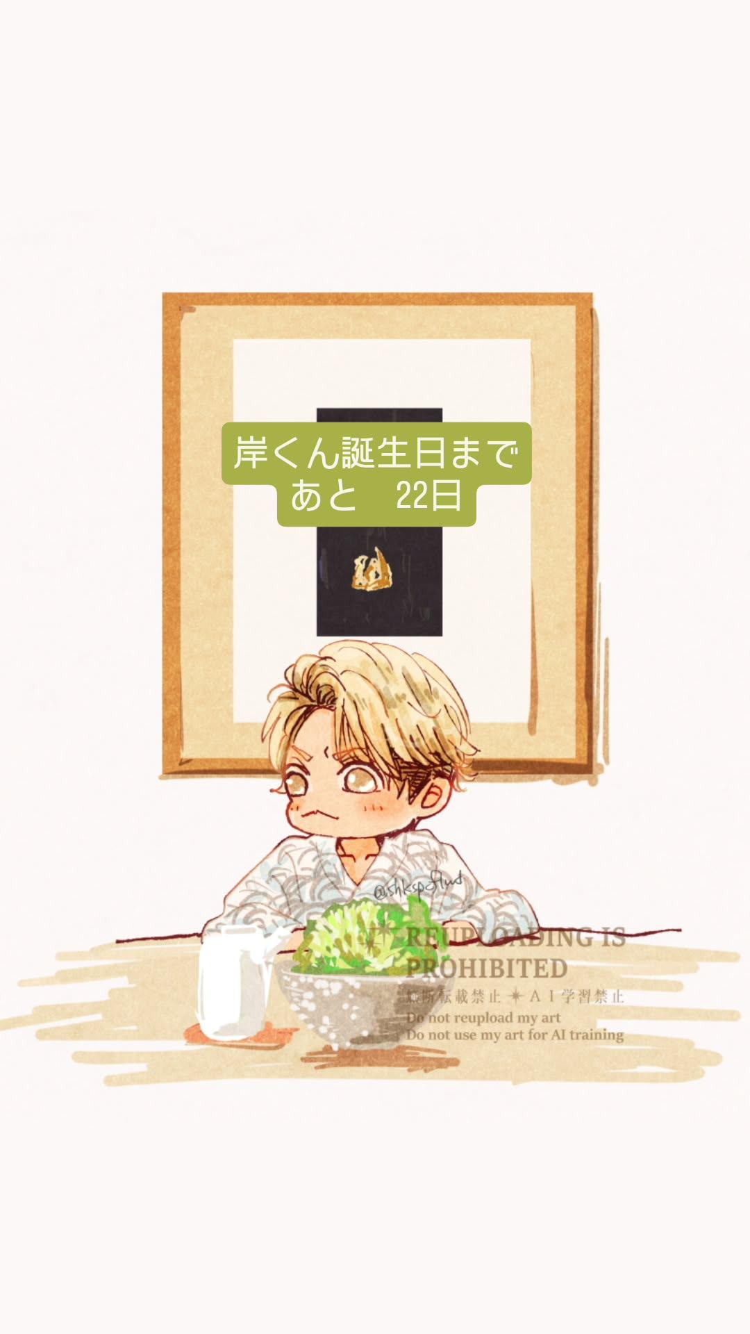 たろたろ (@tarotarobox) / X