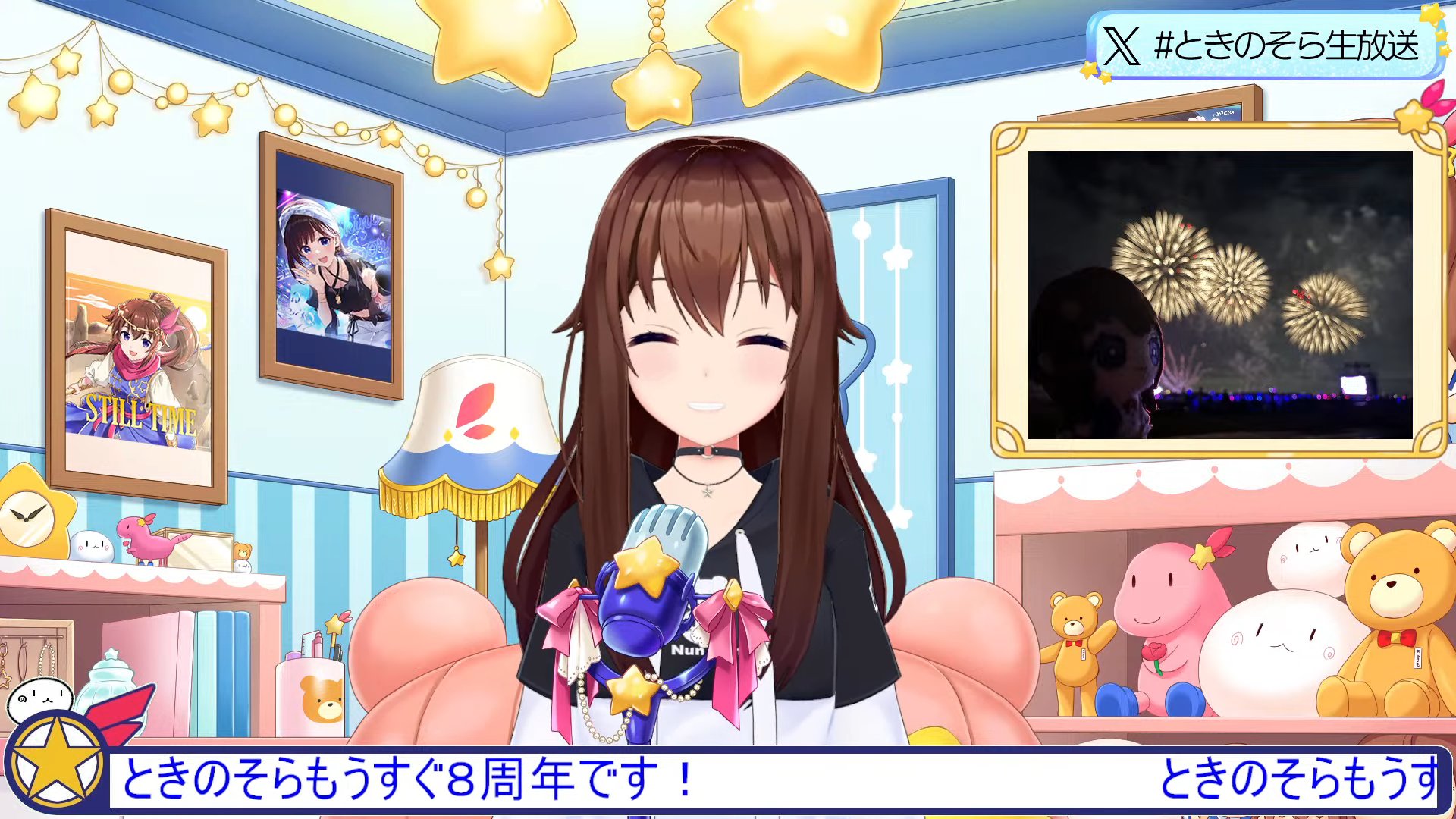 샤루 シャル on X: 