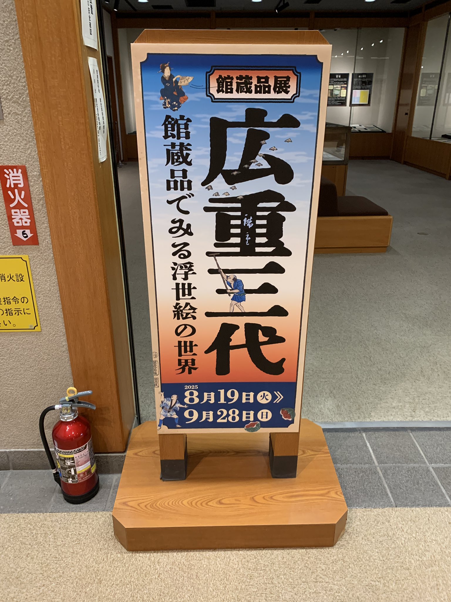 広島県史　近世　近代　現代　民俗 広島県史 近世 近代 現代 民俗 2025年最新】Yahoo!オークション