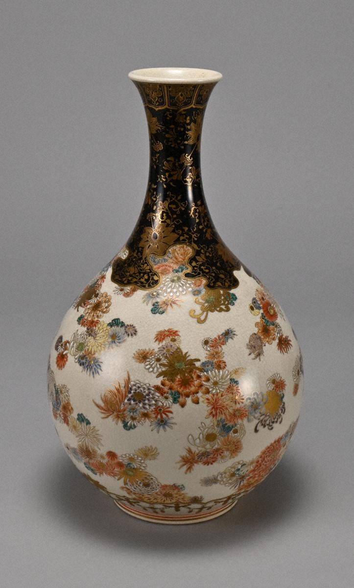 M▽初代花山作 釘 花入 花器 納賀花山 花山堂 動庵 琢陶庵 (K00397) M▽初代花山作 釘 花入 花器 納賀花山 花山堂 動庵