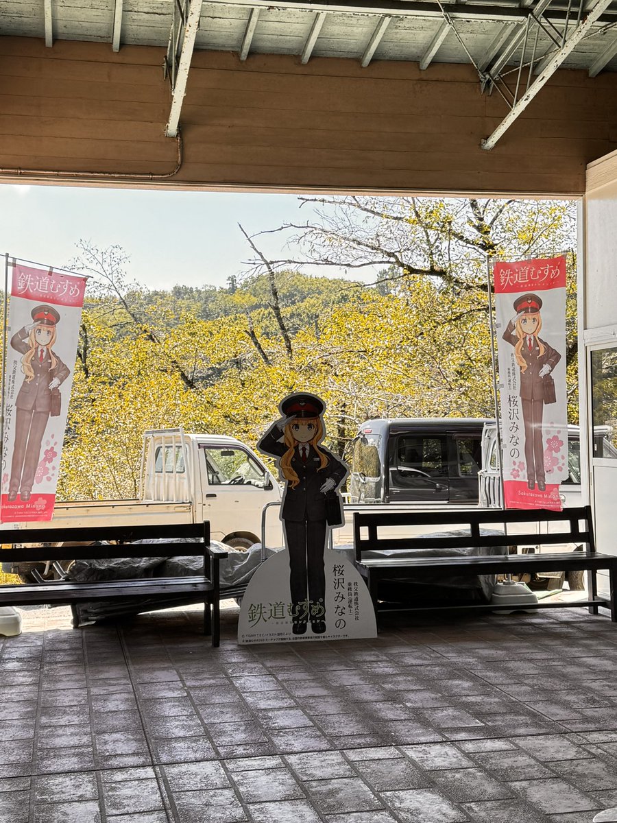 ユウ_ (@yuu125_mc19) on Twitter photo 