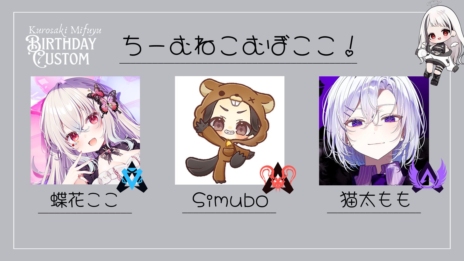 もも猫 hqdefault.jpg
