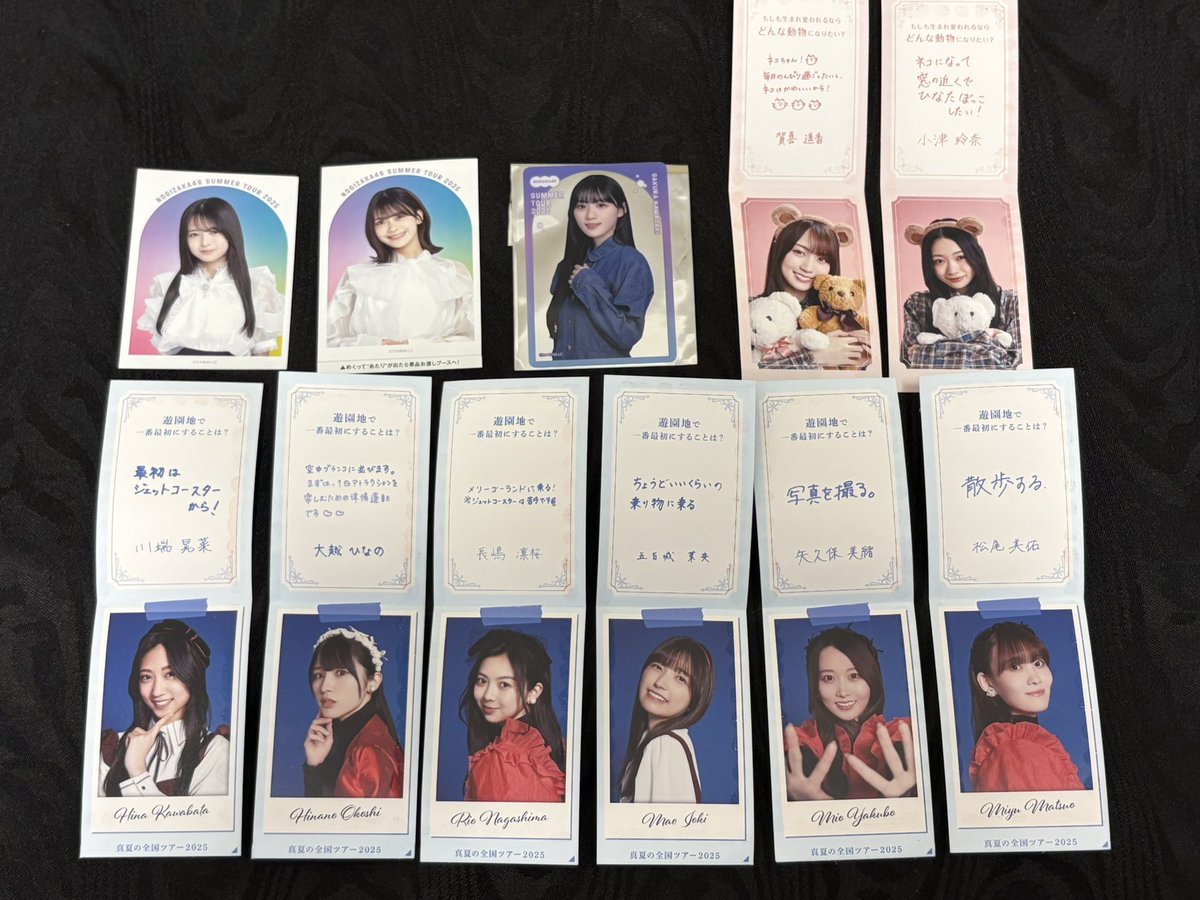 NKRT7698's tweet photo. 乃木坂　全ツ　グッズ　トレ　交換

<譲◆缶バッジ共通>
川崎、弓木、大越、佐藤、吉田×2
　　
<求◆缶バッジ>
遠藤  ⇒缶バッジ 7.8月
一ノ瀬  ⇒缶バッジ 7.8.9月
矢田  ⇒缶バッジ 7.8月

2枚目の画像も交換希望してます。
●求  遠藤、一ノ瀬、矢田

神宮4日目or 郵送 希望 https://t.co/LTqBRHUEjh
