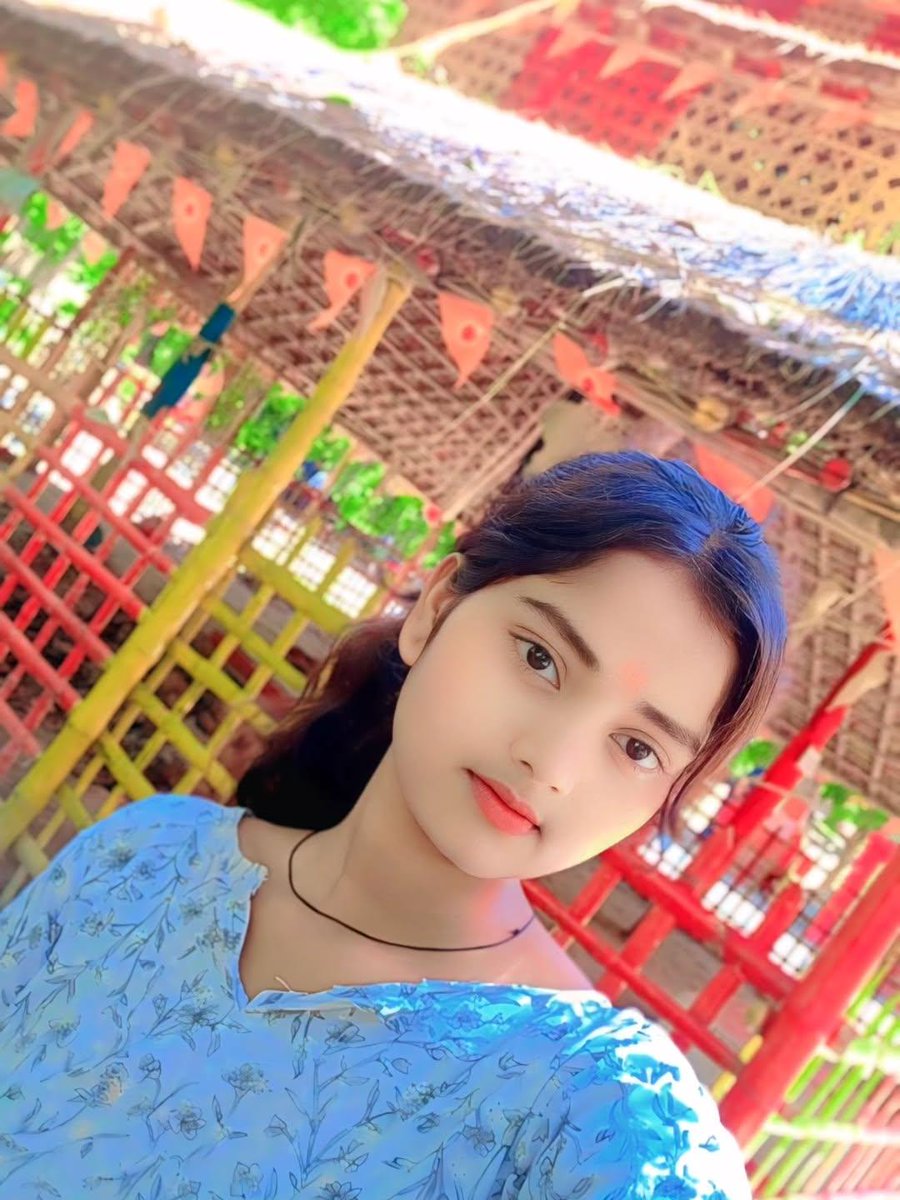 Good morning ji
कैसे हो
