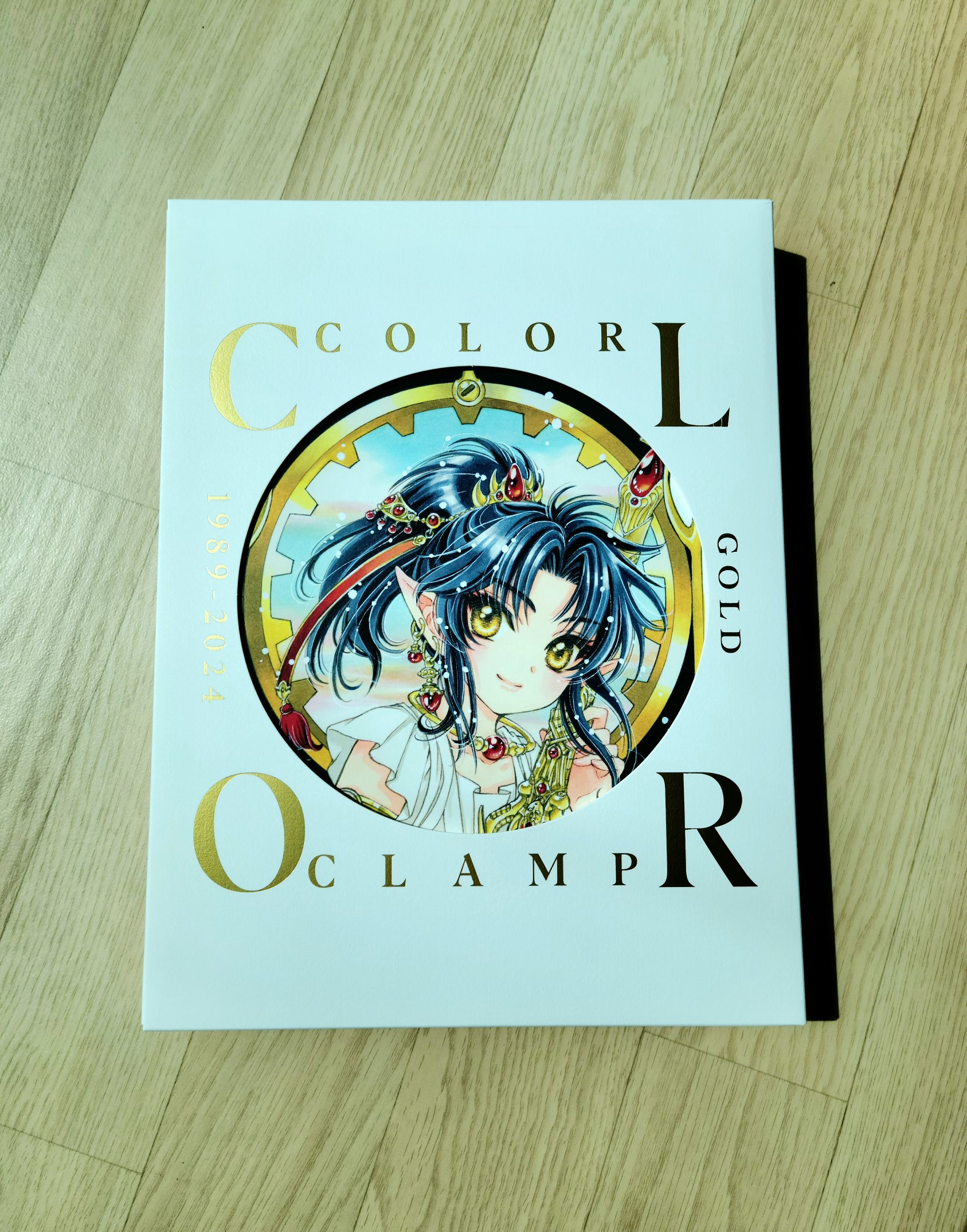 CLAMP展公式画集　COLOR GOLD　1989→2024 CLAMP展 公式画集 COLOR GOLD 1989-2024 豪華版 CLAMP展 公式画集