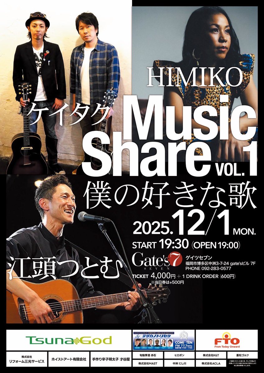 ＊djm＊プロフご一読お願いします☆さんよろしくお願い申し上げます。 都市伝説】※この動画で”ねこ”を知ってはいけません。古い井戸