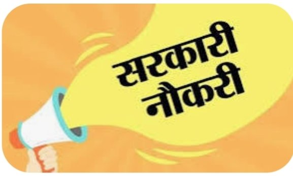 mohan30682's tweet photo. सरकार के प्रति इतना रुखा.... बहुत पछताओगे?
...........आशिक़ हूँ साहब, सरकारी नौकर नही...
#ashique https://t.co/ZnqVsX9ZMJ