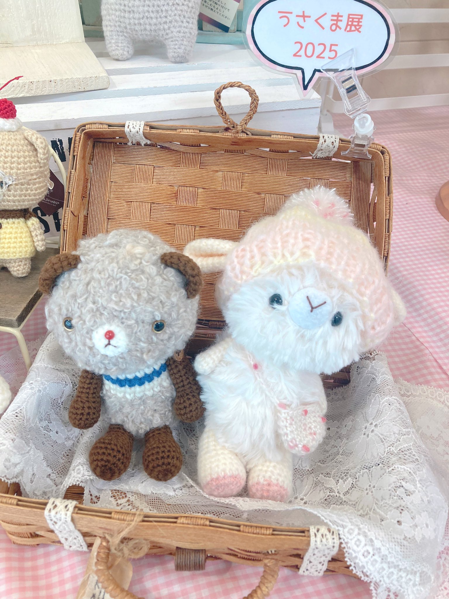 happysmile あみぐるみ作家(ᵔᴥᵔ) (@happysmile_kaho) / X