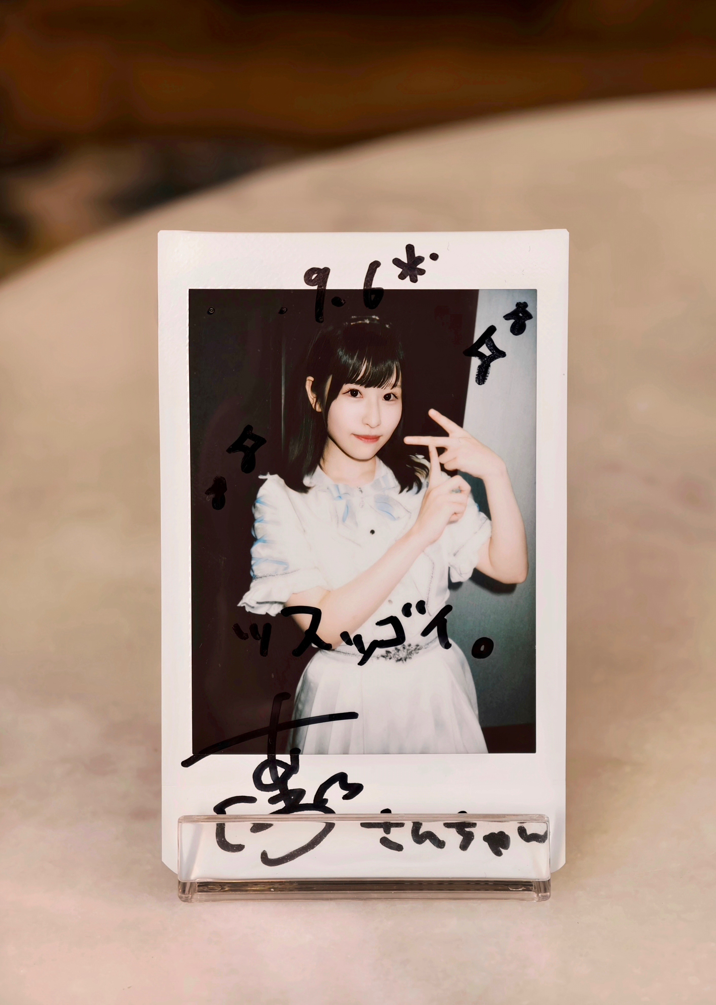 スカイピース　⭐︎イニ⭐︎ チェキ 71gcwZ+QIlL._AC_SY200_QL15_.jpg