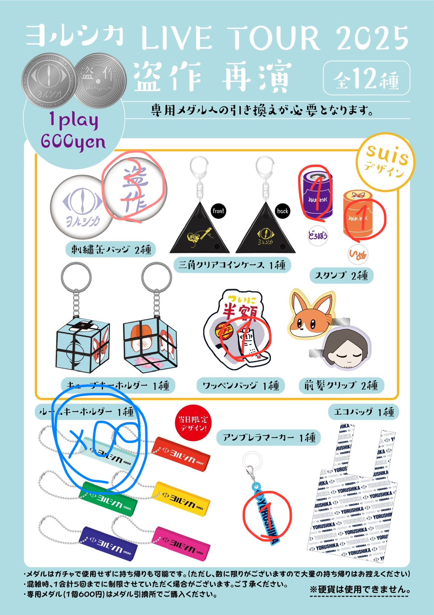 なこ◂ⓛ▸ on X: 