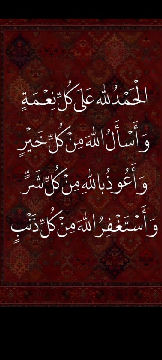 عبدالرحمن العضياني (@urzl4444) on Twitter photo 