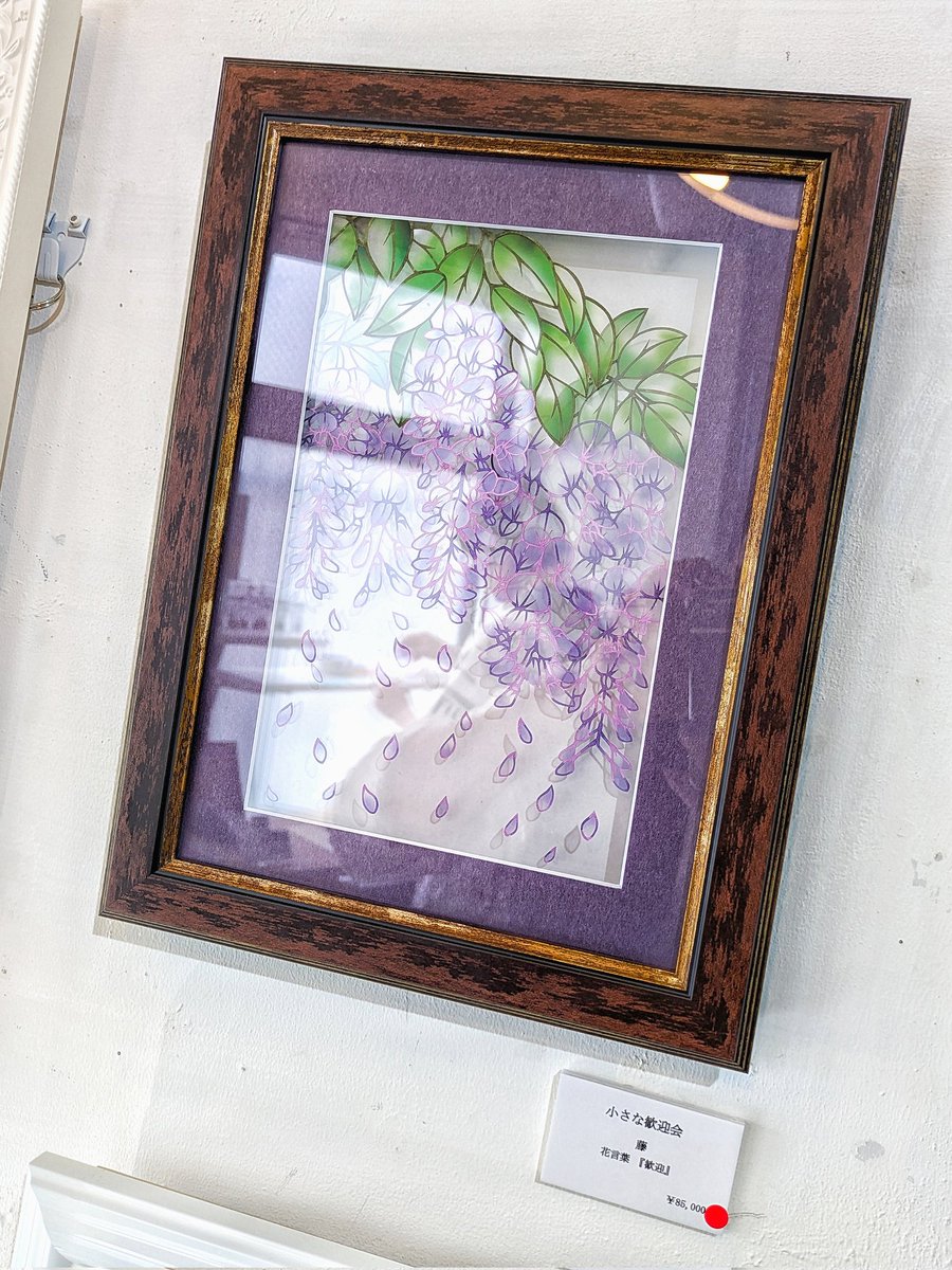 しぇりー🐿️🩵🌟@Skeb&ご依頼募集中【Vtuber🩵Illustrator