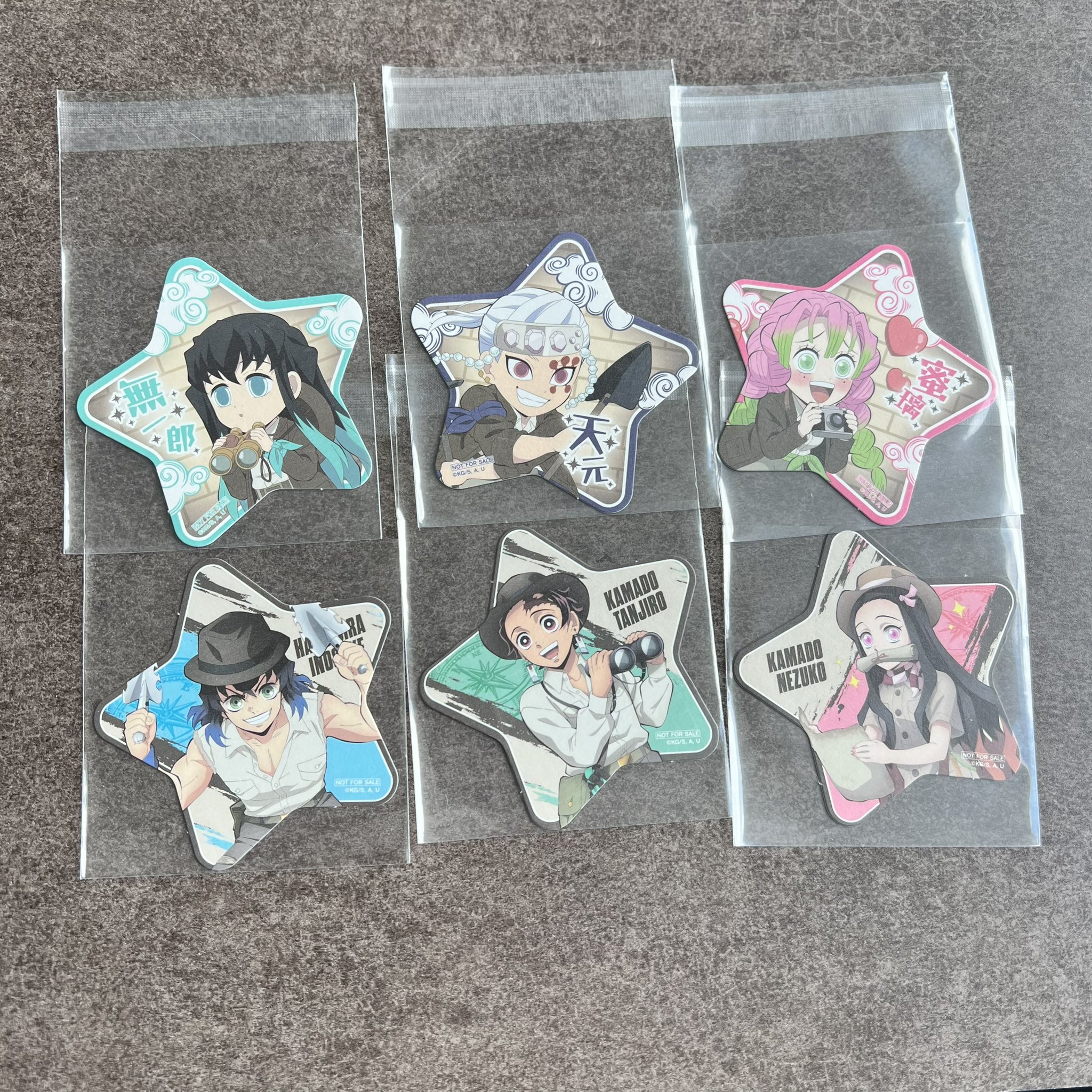 鬼滅の刃　サンシャインシティ　てんぼうパーク　特典　星形カード*21宇髄天元 鬼滅の刃 サンシャインシティ てんぼうパーク 特典 星形カード