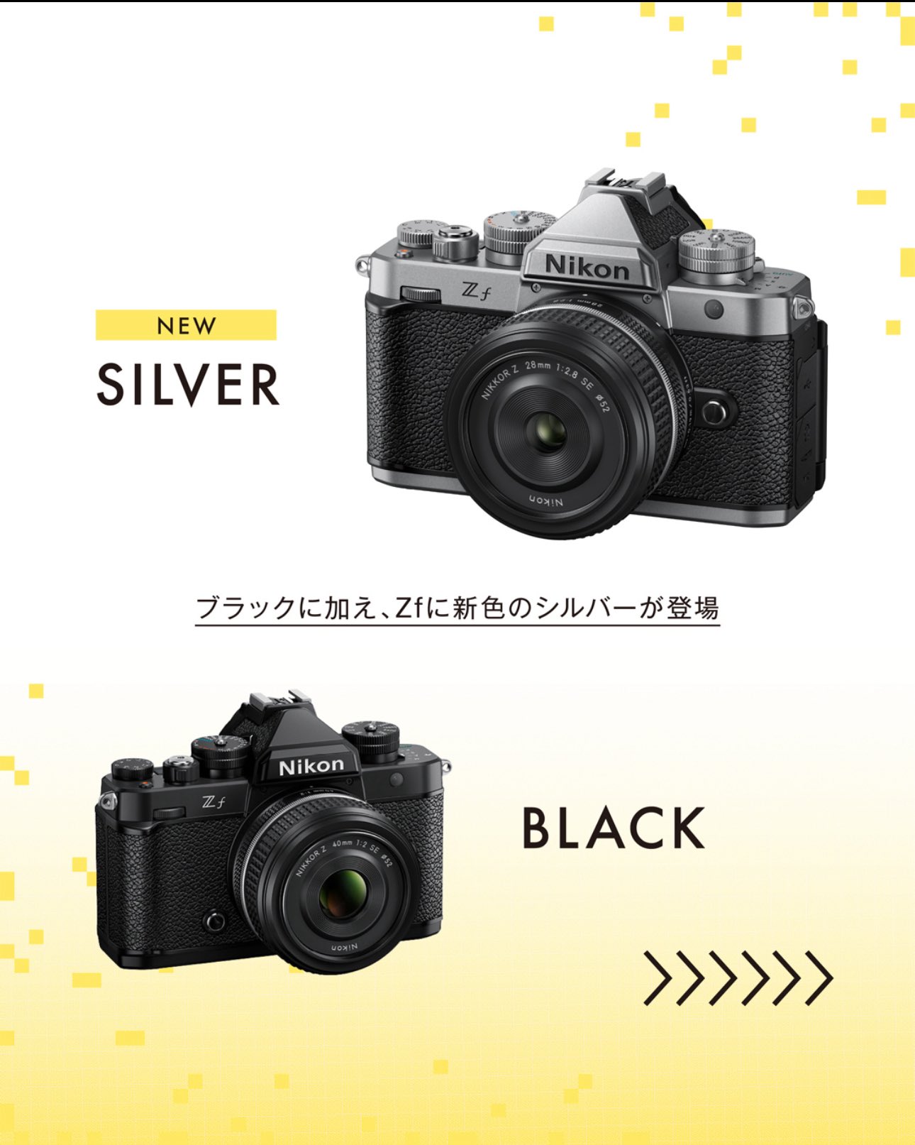 Nikon - ❗️minamiguch200ショット❗️ ニコン - Search / X