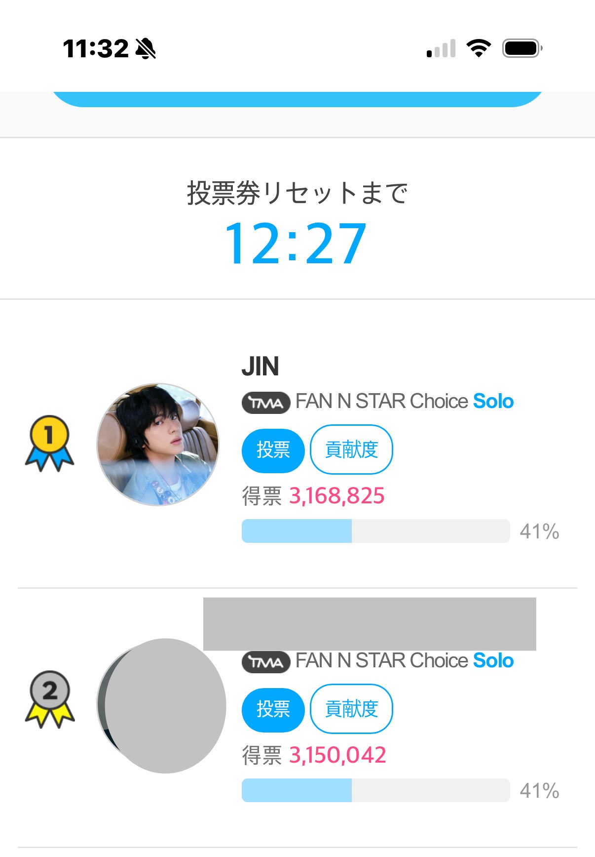 蝶 紙吹雪 ホビ ホソク 落下物(状態良好) 日本語字幕【 Blue Side (2021) 】 J-HOPE of BTS 防弾少年団