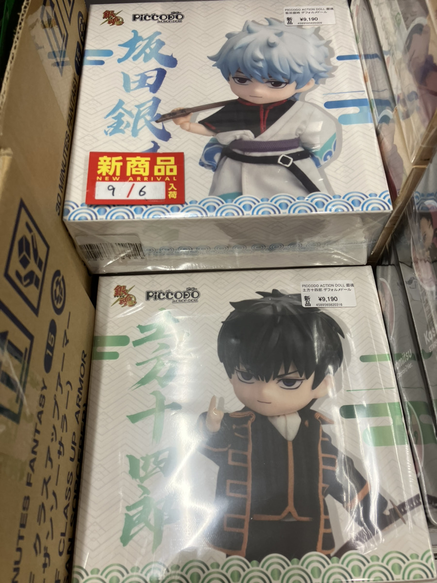 商品】 ゲーム・おもちゃ・グッズ PICCODO ACTION DOLL 銀魂 土方十四