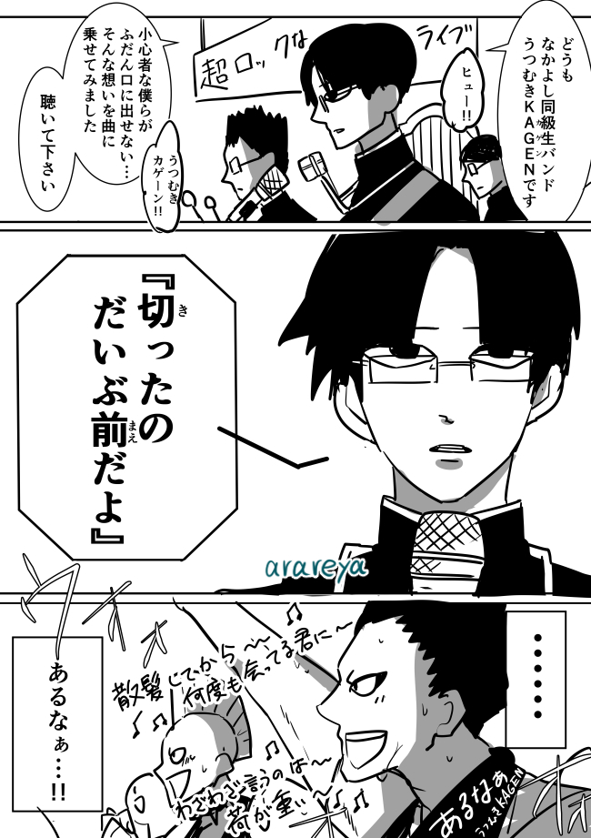 (2/7) 