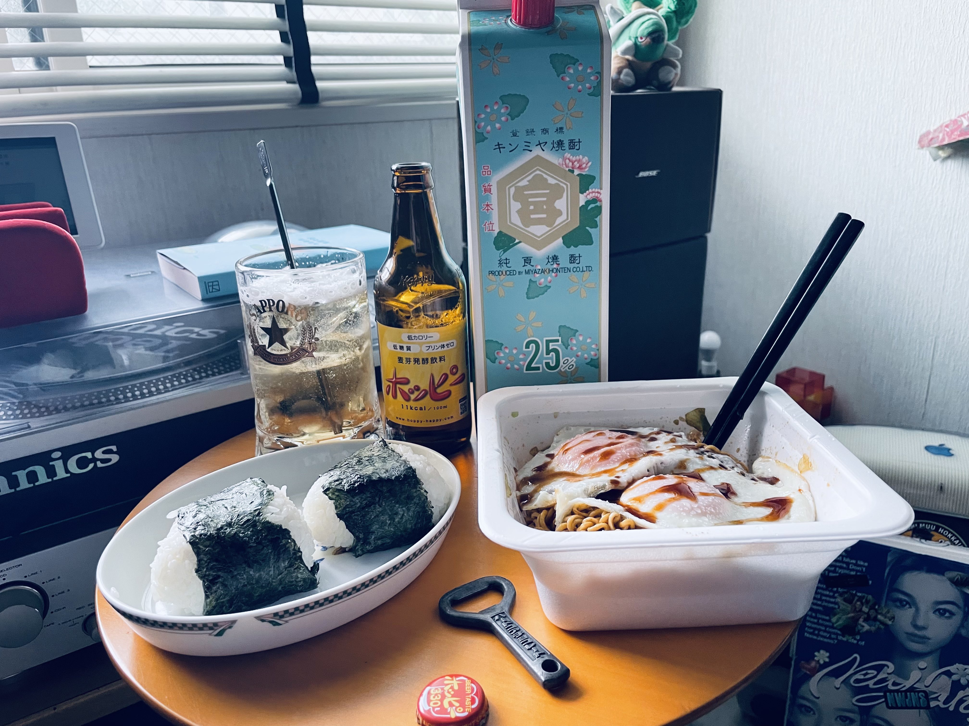 金華山パンダとこぱんだページです☆ ステーション型はんだこて｜ステーション型温調はんだこて