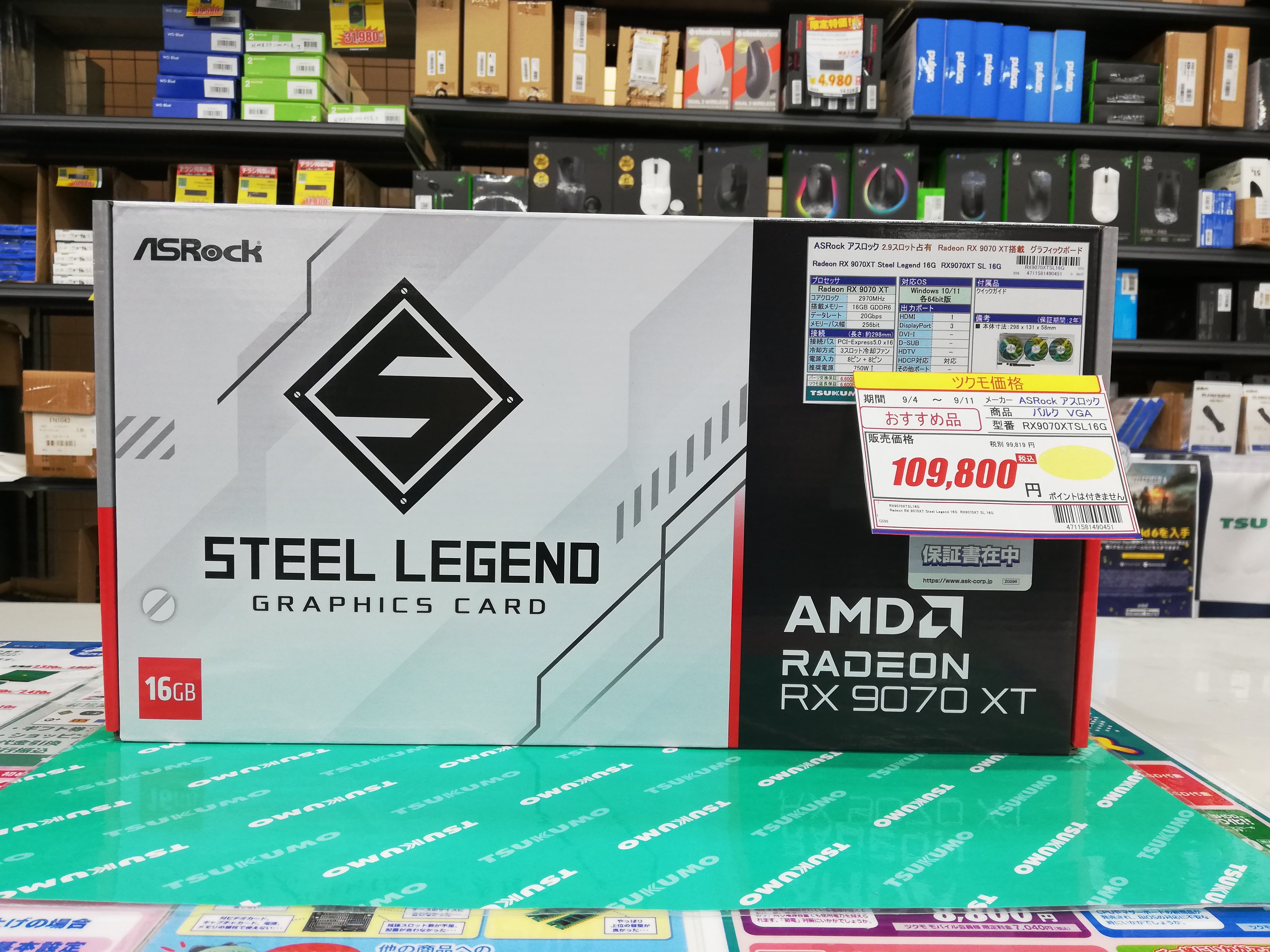 PC-MB3-H ☆Sitilian Lemon☆専用 Lian Li リアンリー A4-H2OA4 SILVER / Mini-ITX対応｜ツクモ