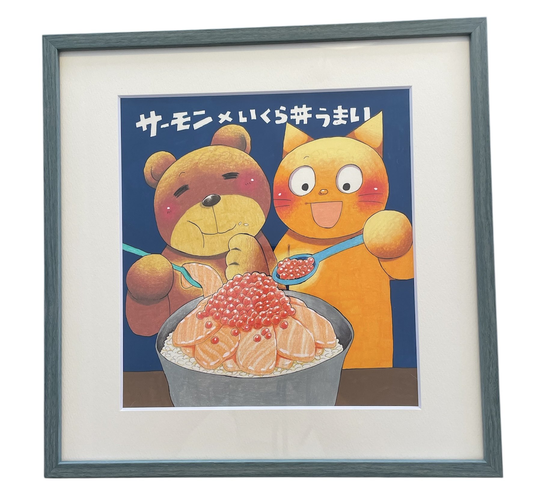 くまさん展2 - Search / X