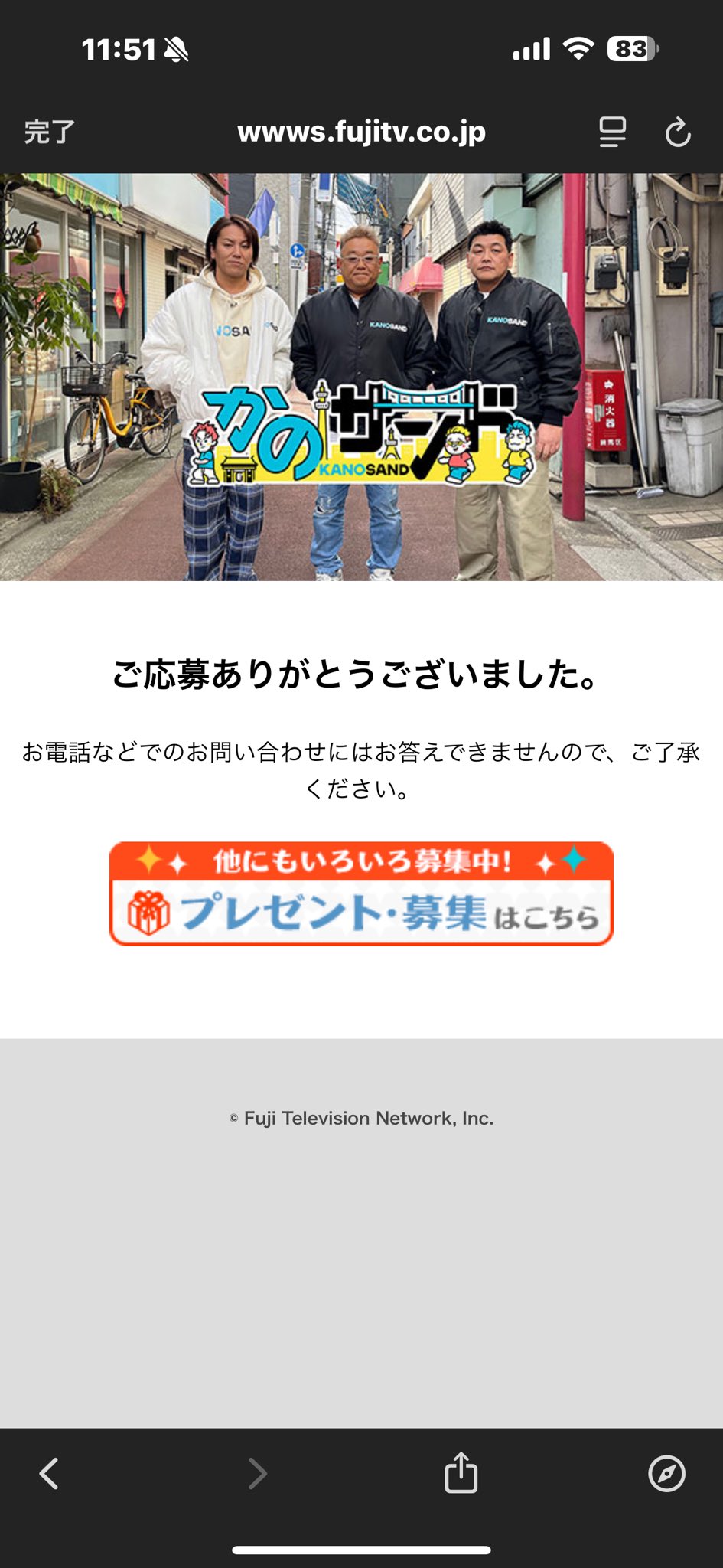 【断捨離中！プロフ要確認】October様まとめ 断捨離」をしようとしても、捨てられなかったモノがある人は半数