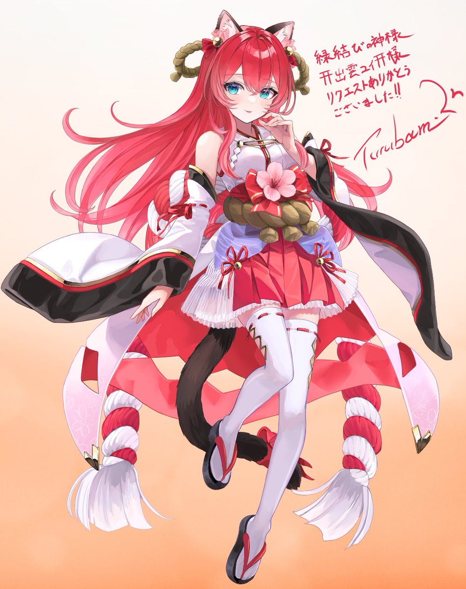 あみ　葛葉 Tsurubami (@K6Azokusuki) / X