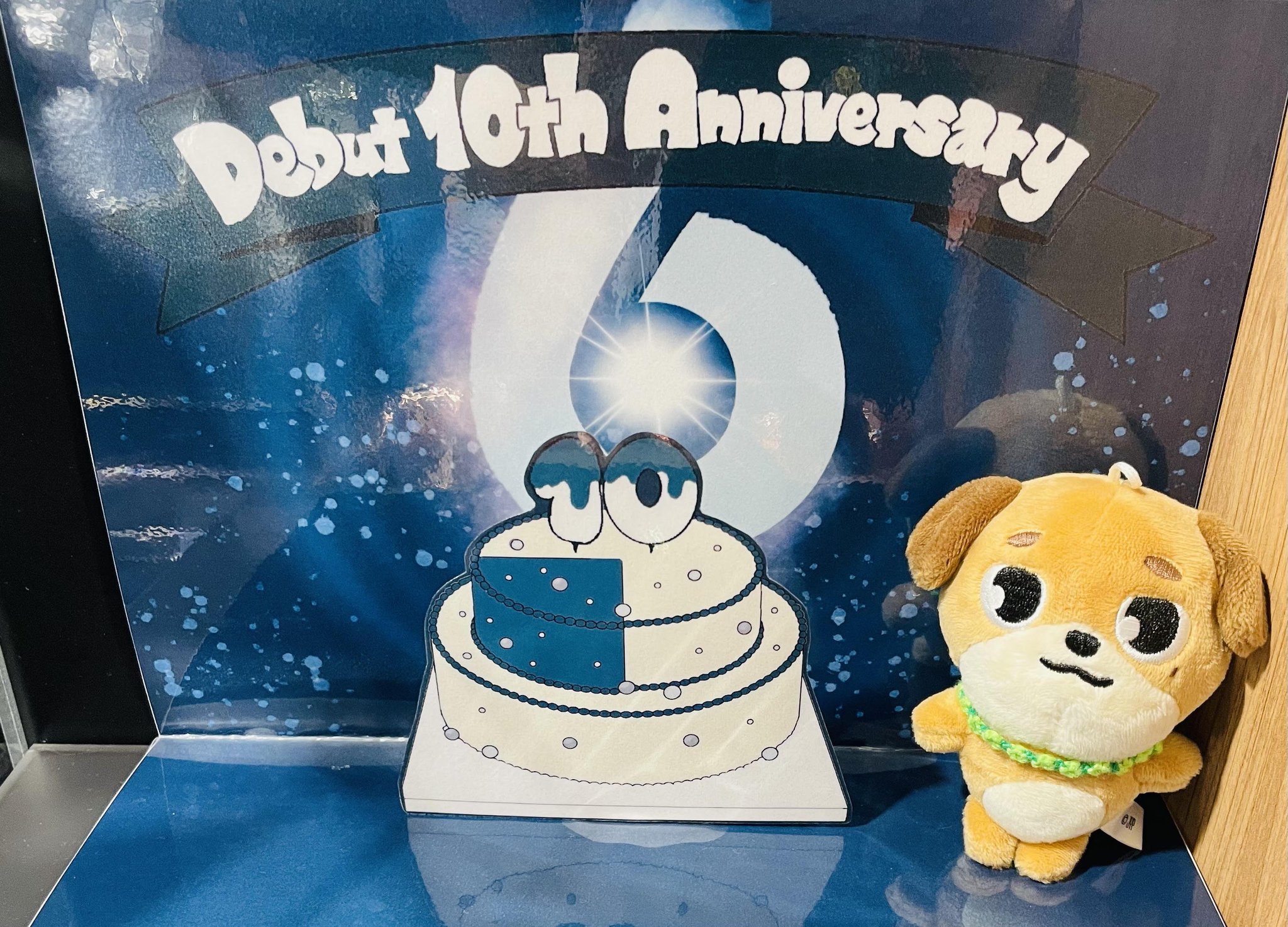新品未開封♡渋谷マルイモディ　A賞ツインターボ 新品未開封♡渋谷マルイモディA賞ツインターボ