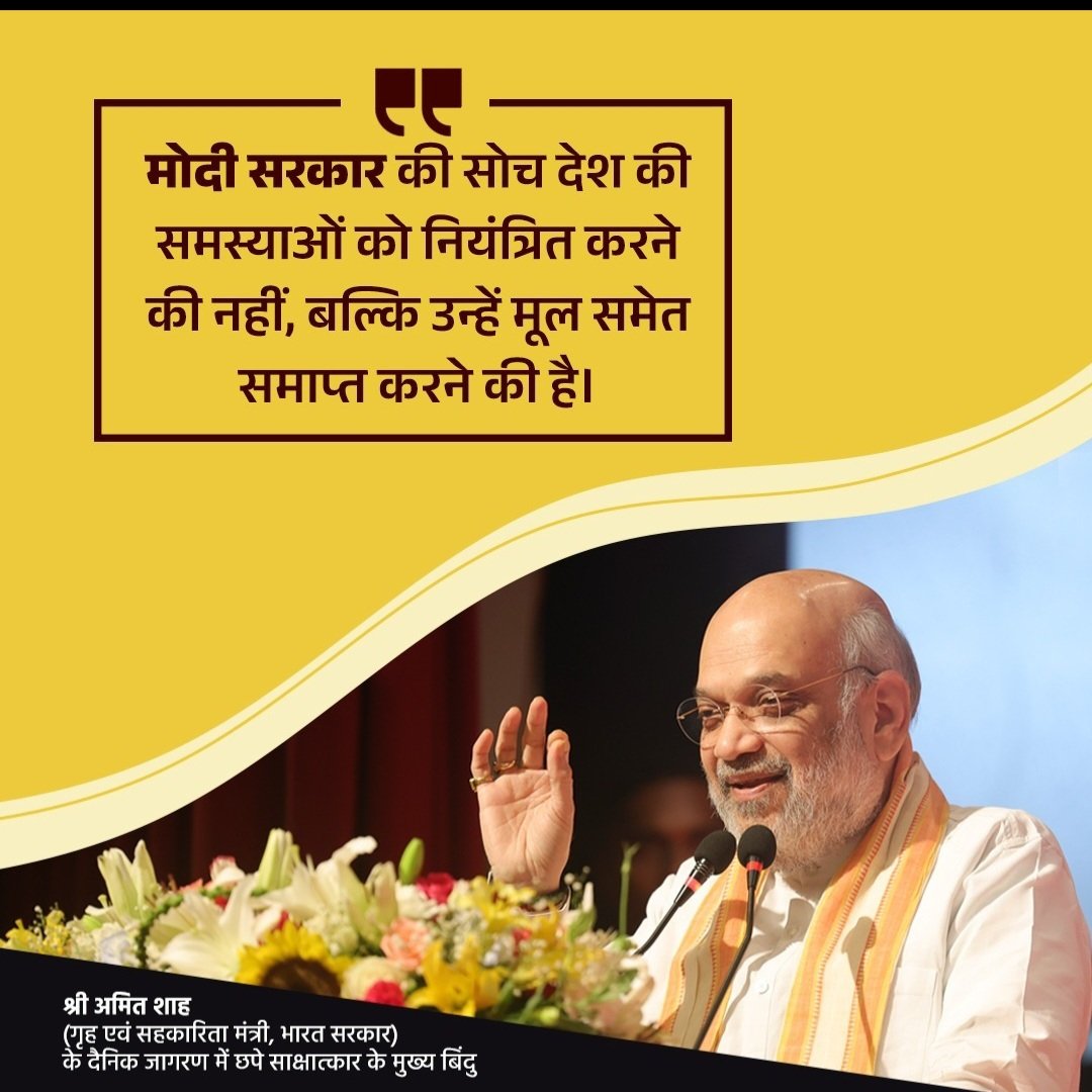 rajchodhry567's tweet photo. #भारतवर्ष_होमगार्ड_जवान की पुकार
वाह रे भारत का संविधान
#निष्काम और #स्वयंसेवक बता कर क्यों करता है #होमगार्ड जवानों को परेशान
क्या यही है सबका साथ सबका विकास का समाधान
करिये #होमगार्ड_एक्ट_में_संशोधन का प्रावधान🙏
@AmitShah
@HMOIndia
@narendramodi
@BhimArmyChief
@Aamitabh2 https://t.co/ntTOQ5dzP8