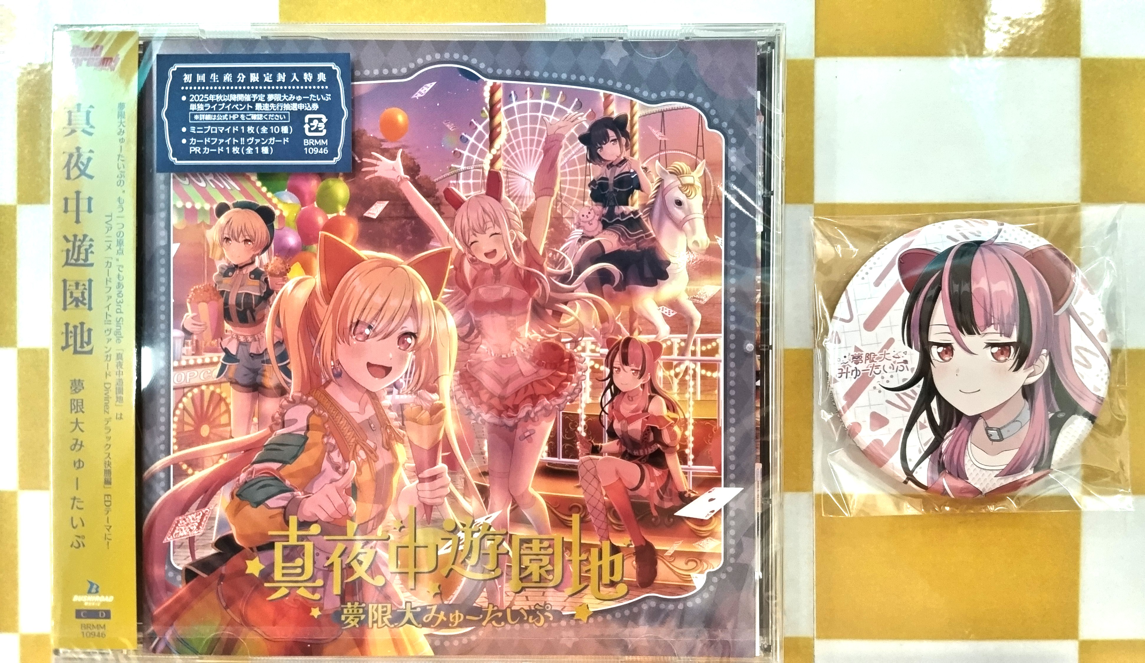 ゲーマーズなんば店 @「ゲーマーズ ​夏の本まつり2025」開催中