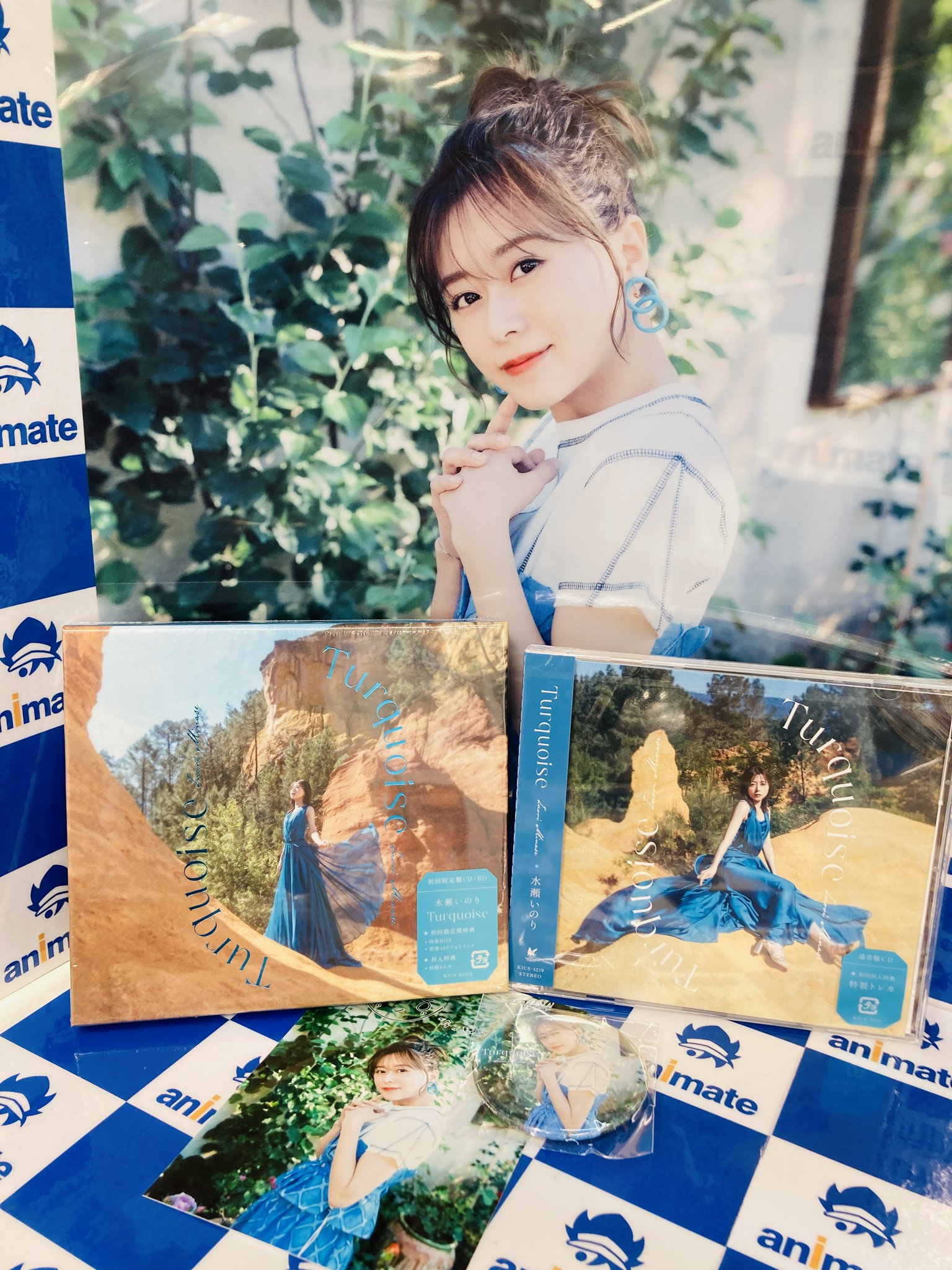 水瀬いのり　CDまとめ売り 水瀬いのり ベストアルバム ＆ 2ndハーフアルバム 2025年9月3日