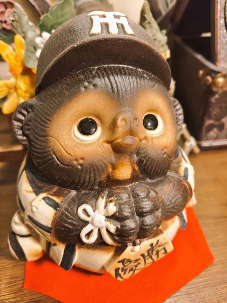 カタヌキ屋様 ご確認専用 カタヌキ屋様 ご確認専用 公式】カタヌキヤ