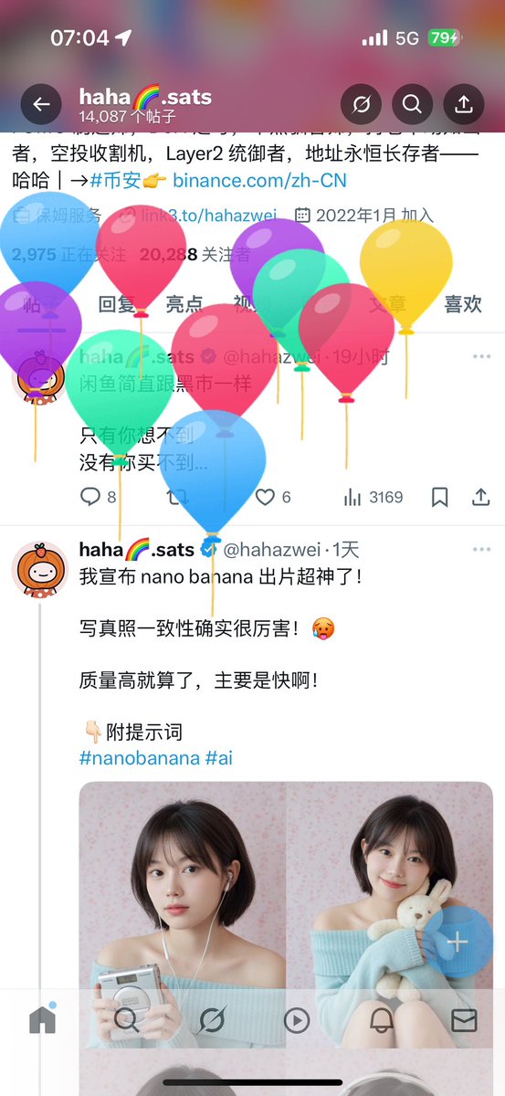 haha🌈.sats tweet media