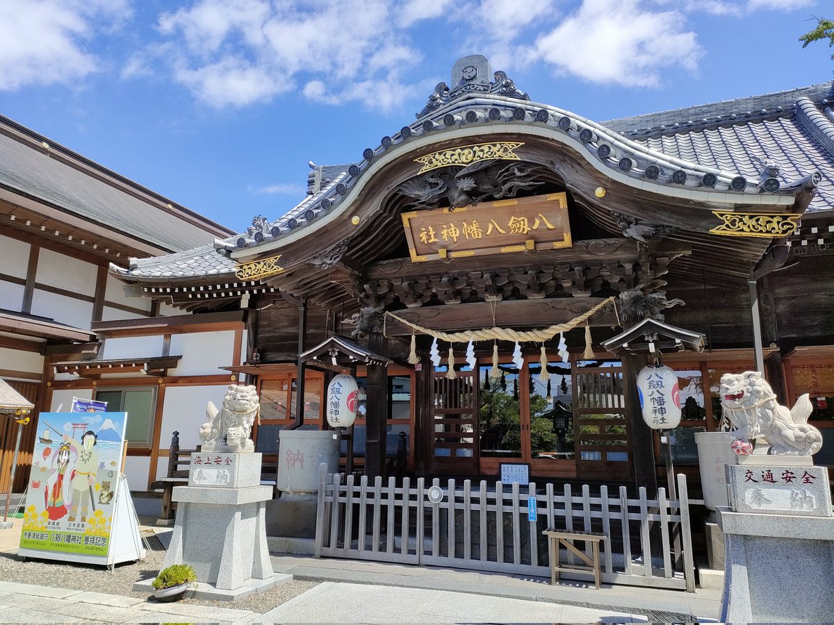 今日は木更津でカルカソンヌだ
神様お願いします🙏