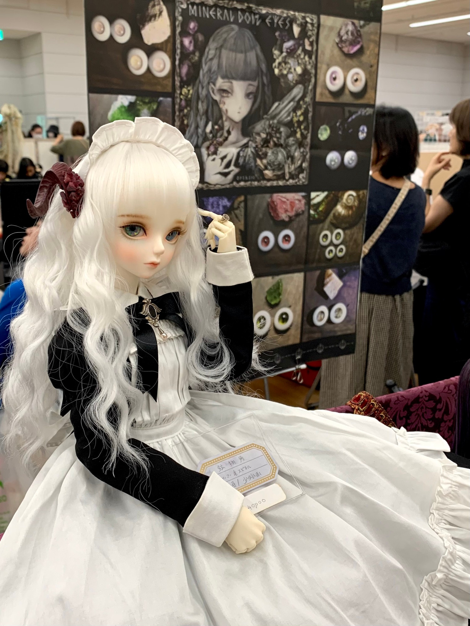 作家様　アートドール 企画展のお知らせ 2025年4月5日(土)より横浜人形の家にて開催の