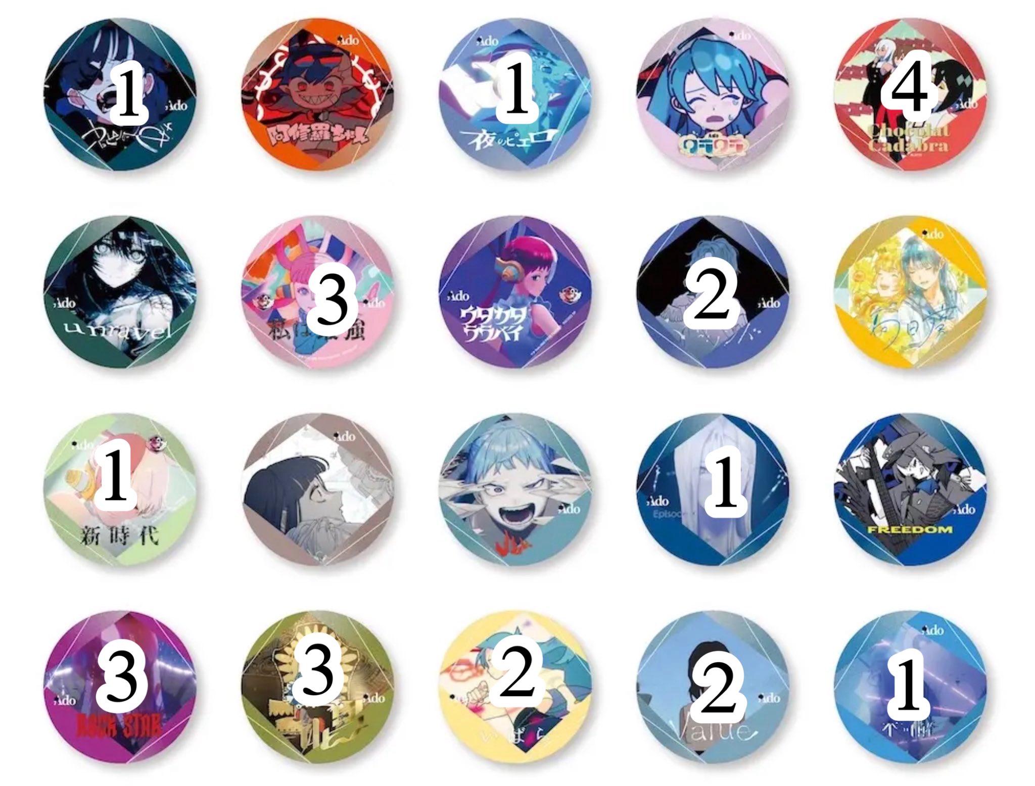 Ado 缶バッジ まとめ売り 新品】Ado 5th POP-UP ランダム缶バッジ6種セット - メルカリ