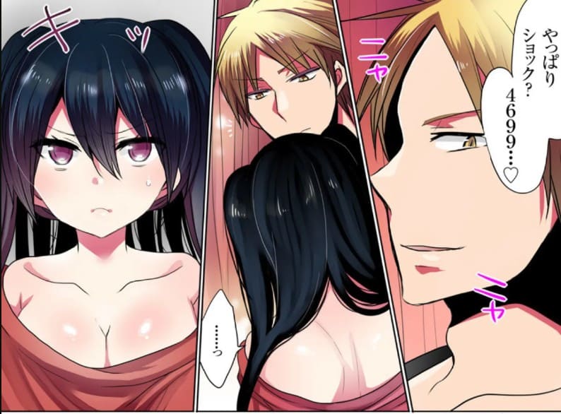 女販機~設置サレた女達~のエロシーン6