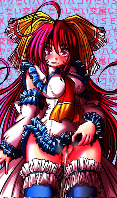 アルムちゃそのカッコは暑そうだけど涼しそう()
#アルムちゃそ
#オリキャラは性癖の見本市 