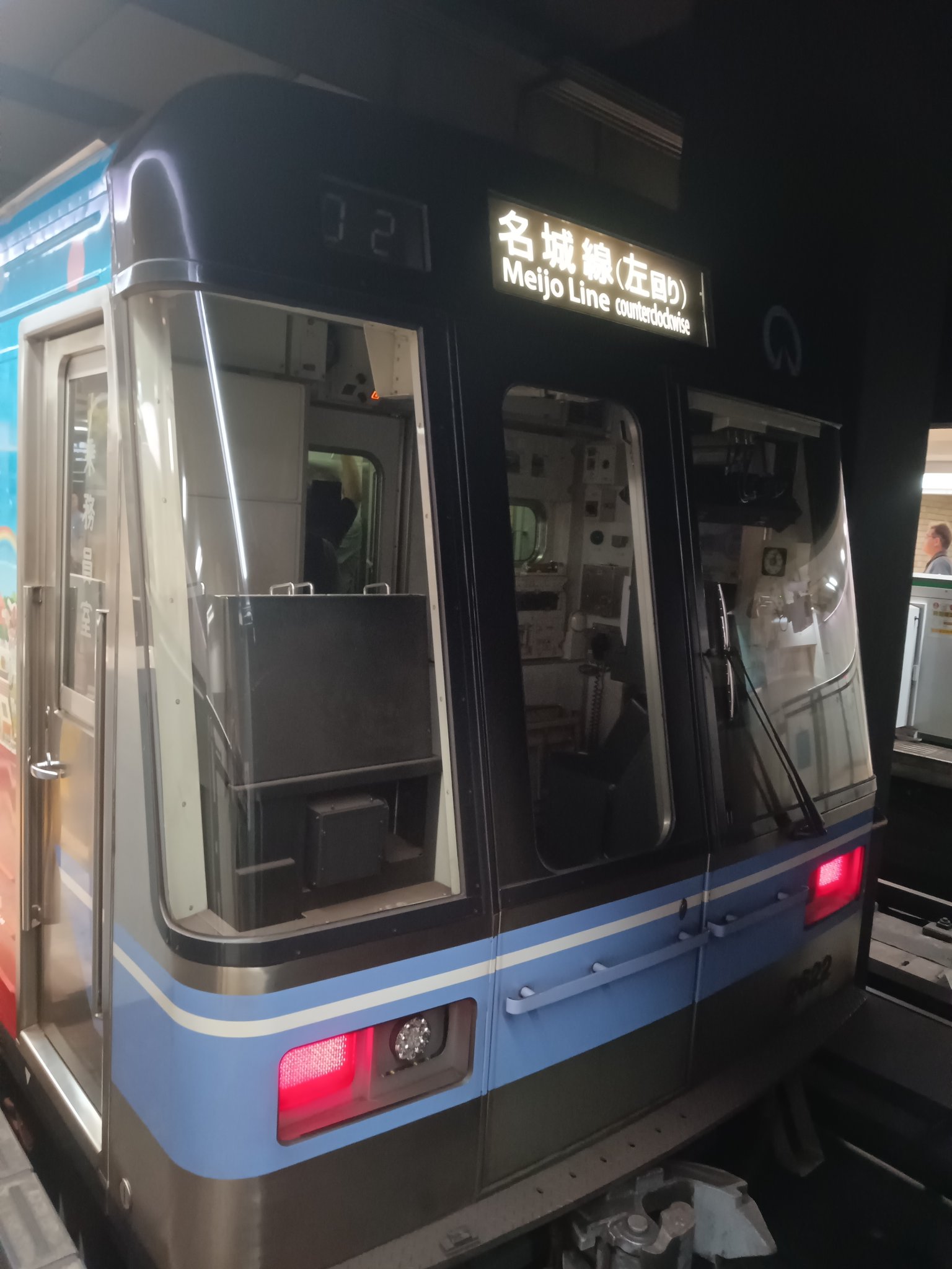 ★GW限定値下げ　鉄道駅名標 越前　ECHIZEN ☆GW限定値下げ 鉄道駅名標 越前 ECHIZEN 福井鉄道が限定グッズ