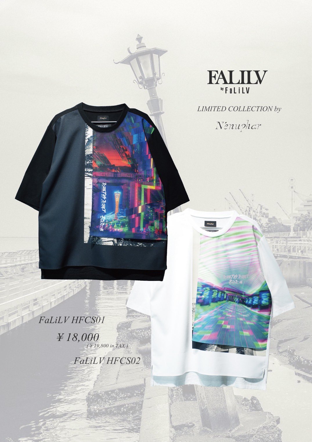 Falilv by falilv ロンT Falilv by Falilv ロングTシャツ falilvさん