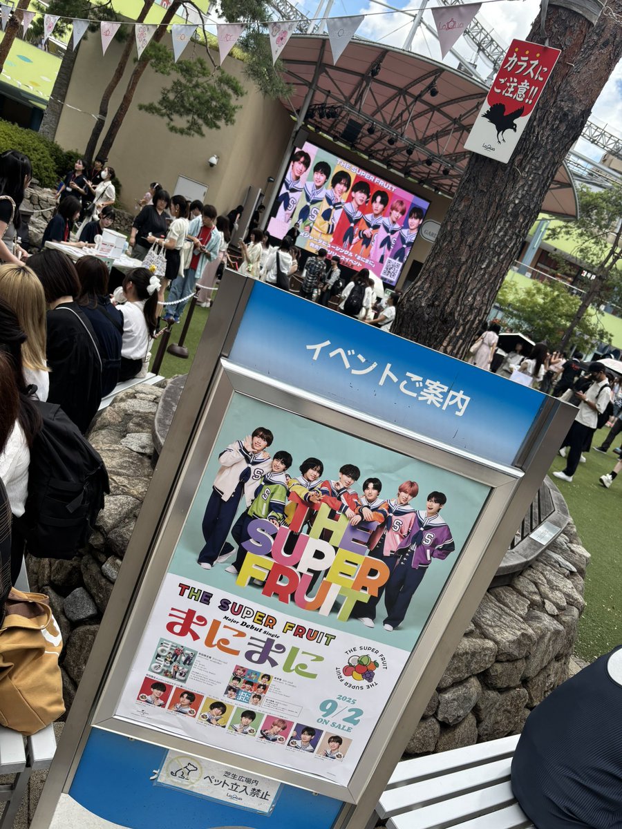 ひろっち🐒 (@hirocchi2017) / Posts / X