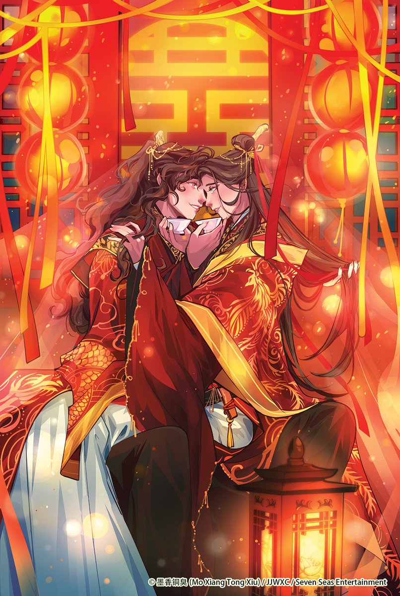 luo binghe archive tweet media