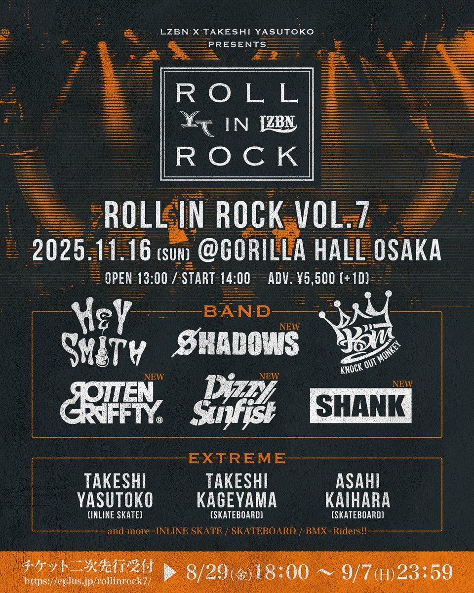 ROLLINROCK (@rollinrock167) on X: 
