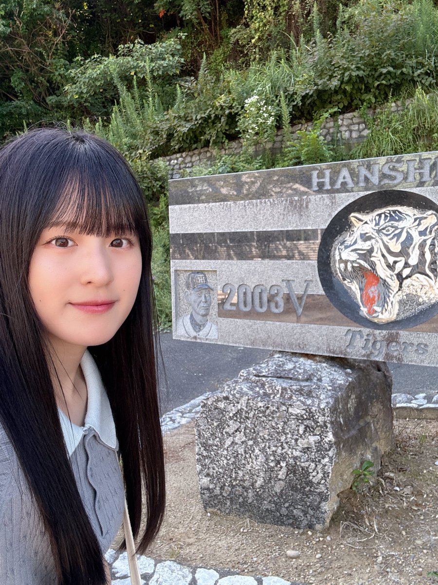 Post by しおねる on X: マジック1！